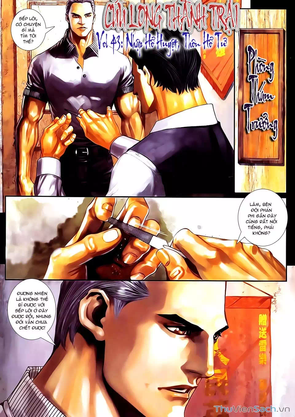Truyện Tranh Cửu Long Thành Trại 2: Vây Thành trang 5