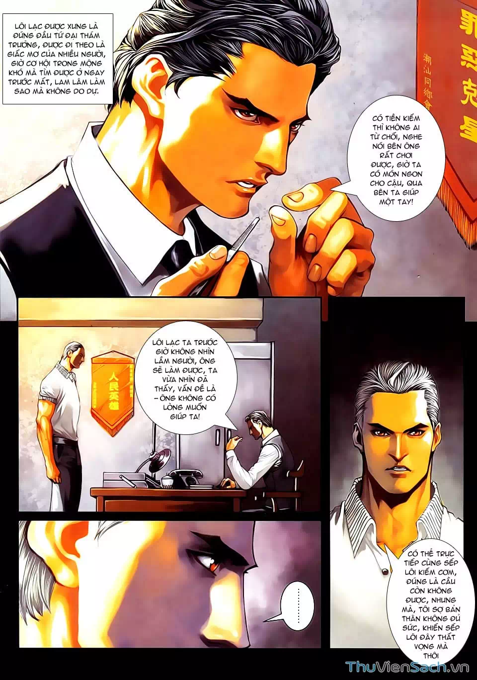 Truyện Tranh Cửu Long Thành Trại 2: Vây Thành trang 5