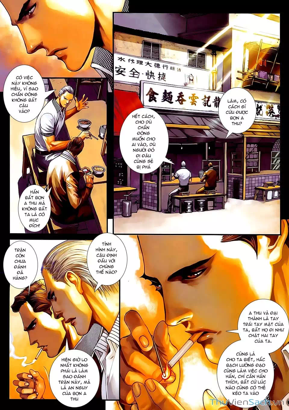 Truyện Tranh Cửu Long Thành Trại 2: Vây Thành trang 5