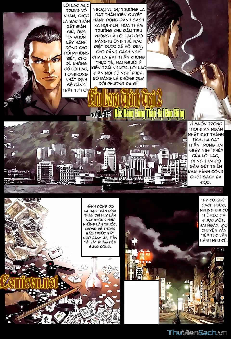 Truyện Tranh Cửu Long Thành Trại 2: Vây Thành trang 5