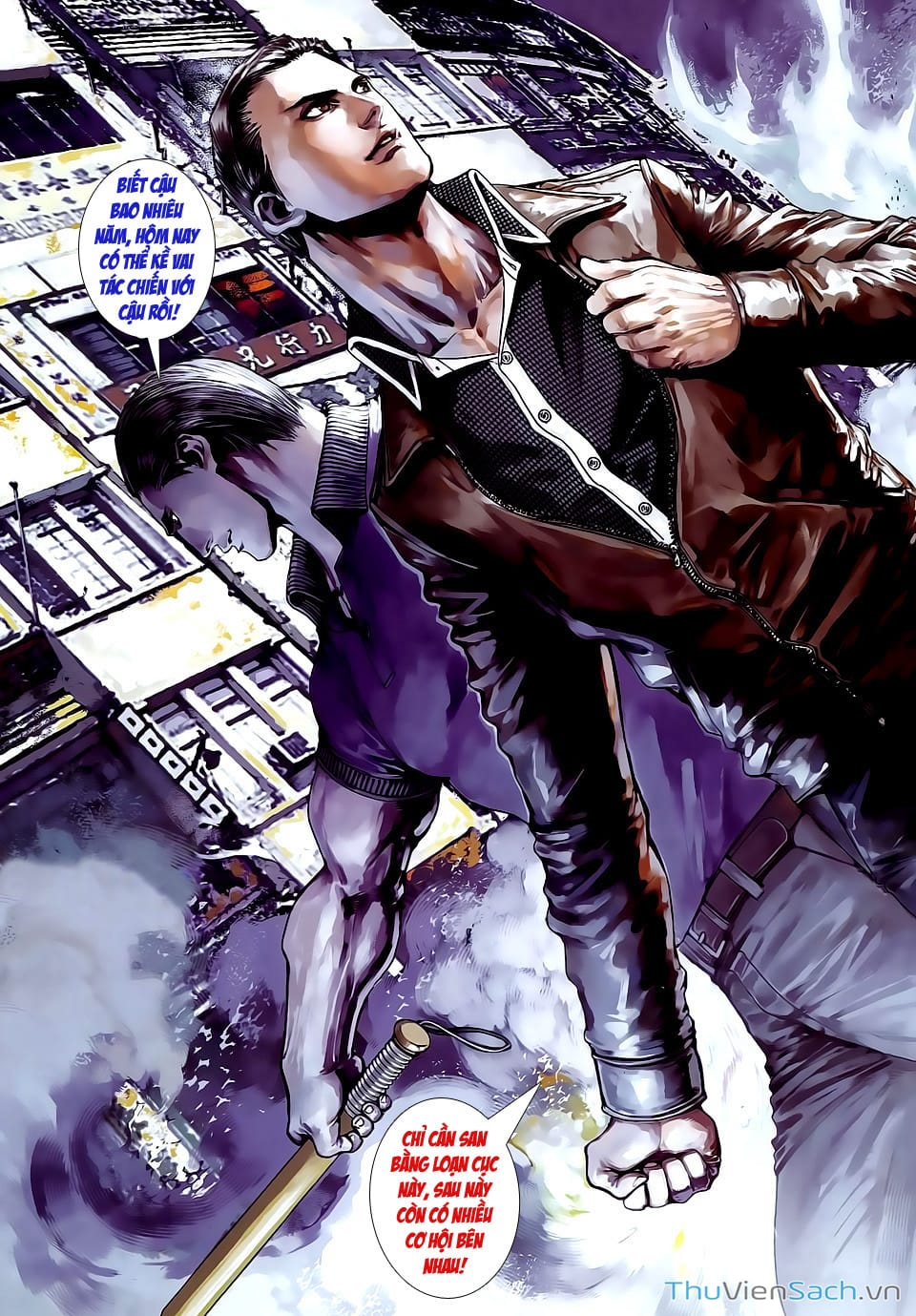 Truyện Tranh Cửu Long Thành Trại 2: Vây Thành trang 5