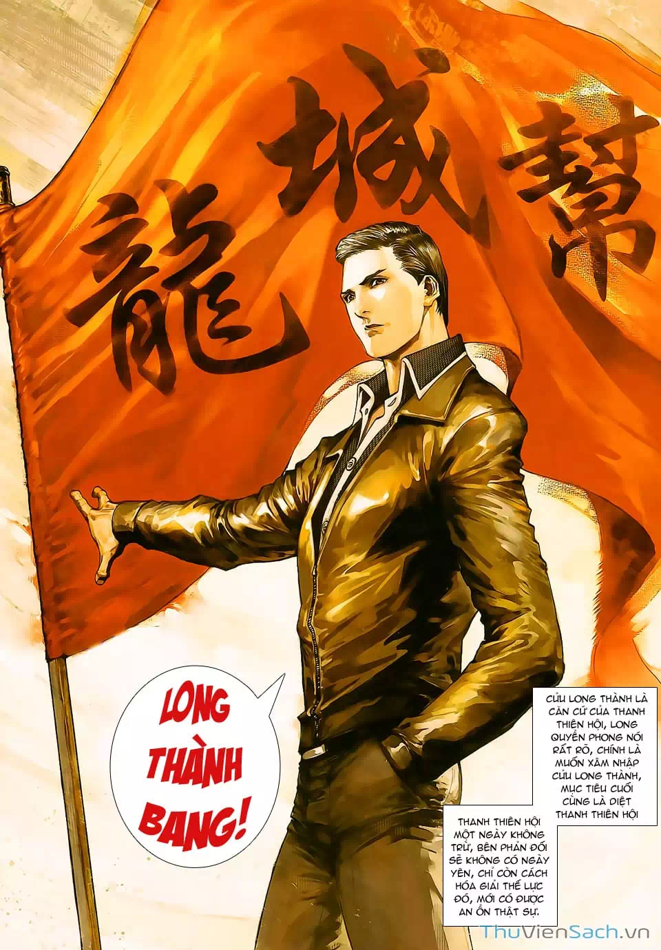 Truyện Tranh Cửu Long Thành Trại 2: Vây Thành trang 5