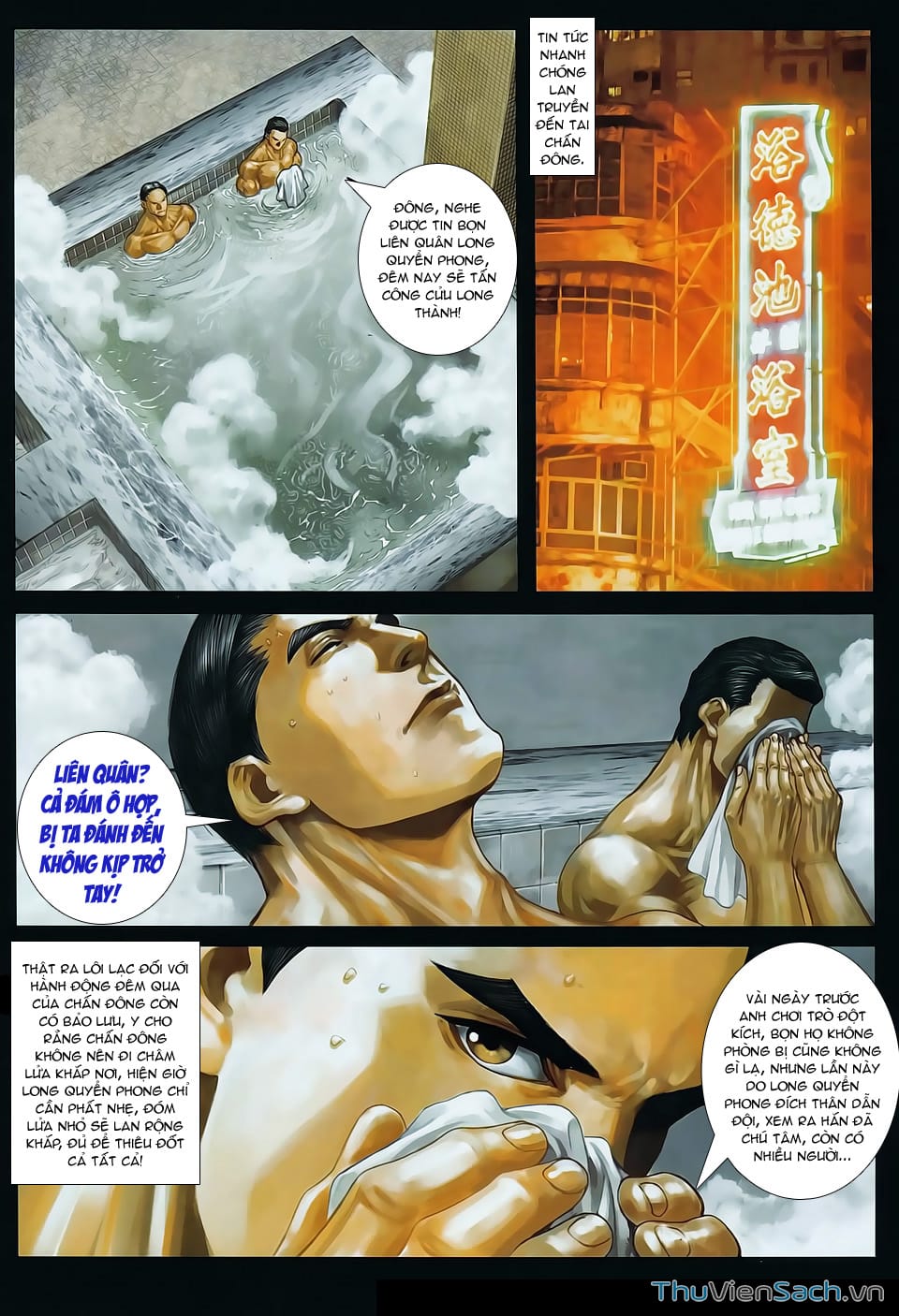 Truyện Tranh Cửu Long Thành Trại 2: Vây Thành trang 5