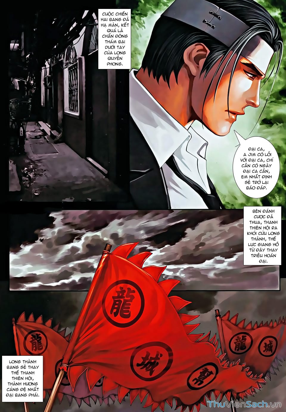 Truyện Tranh Cửu Long Thành Trại 2: Vây Thành trang 5