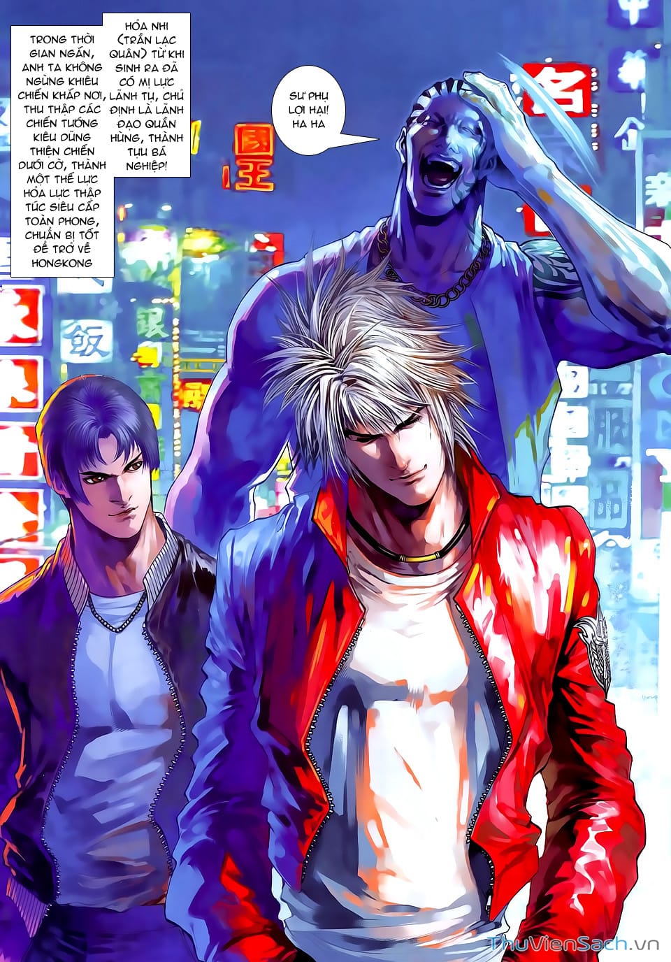 Truyện Tranh Cửu Long Thành Trại 2: Vây Thành trang 5