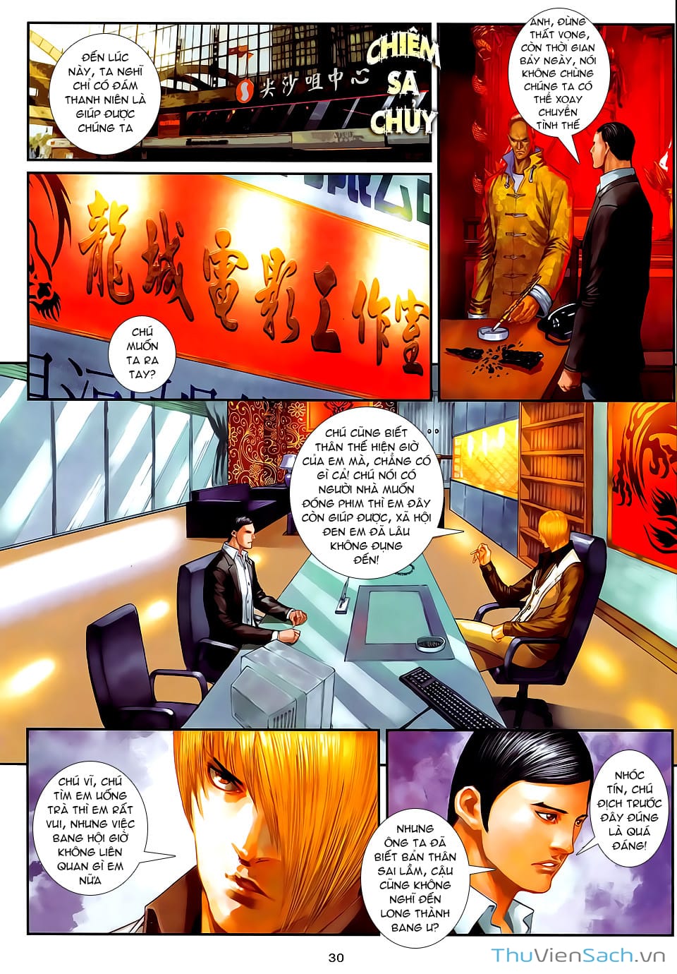 Truyện Tranh Cửu Long Thành Trại 2: Vây Thành trang 5