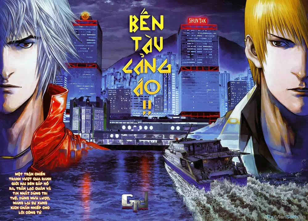 Truyện Tranh Cửu Long Thành Trại 2: Vây Thành trang 5