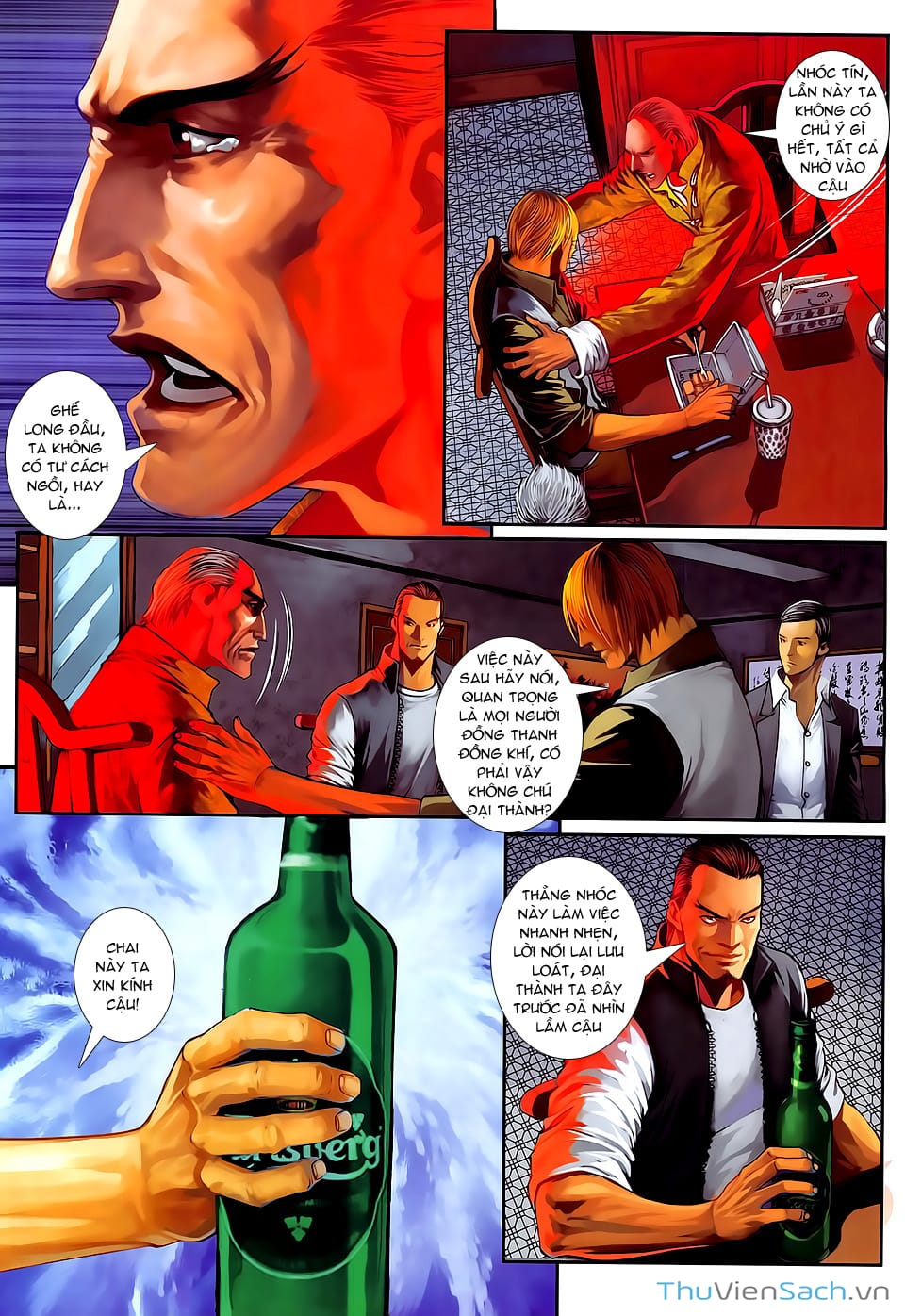 Truyện Tranh Cửu Long Thành Trại 2: Vây Thành trang 5