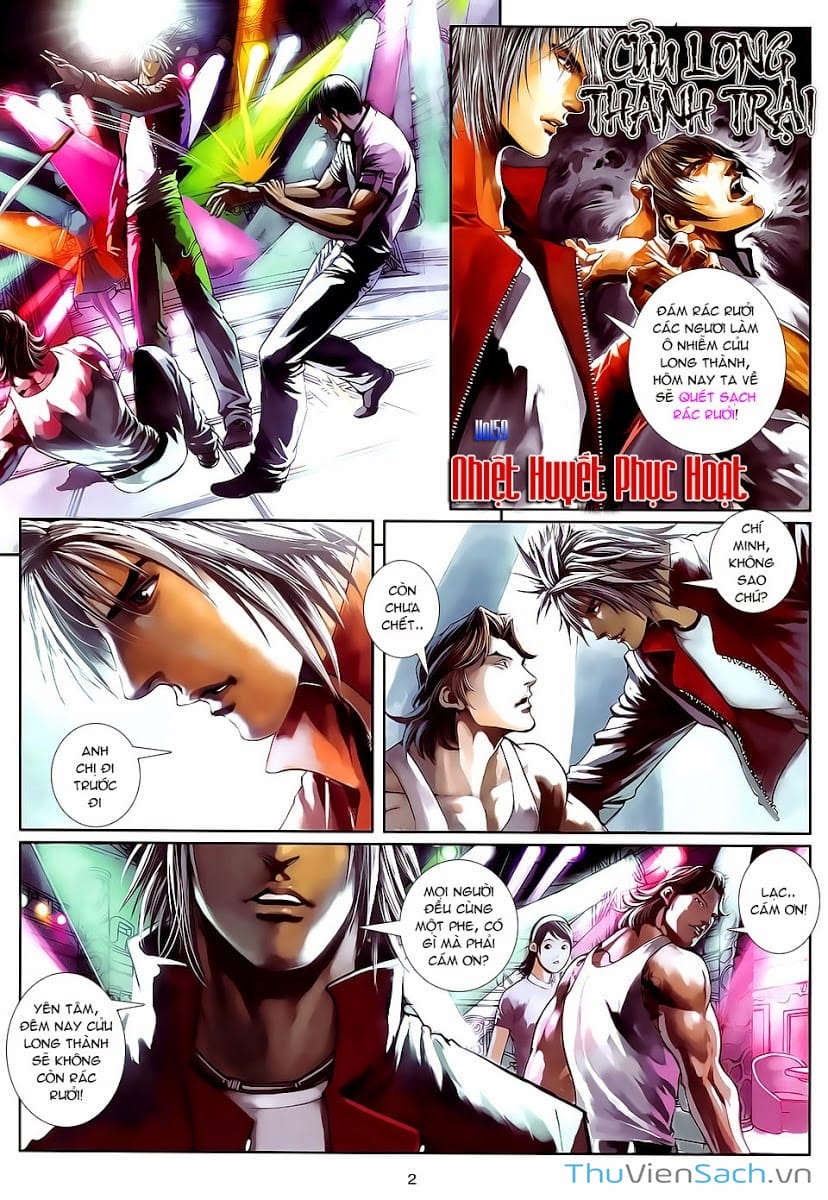 Truyện Tranh Cửu Long Thành Trại 2: Vây Thành trang 5