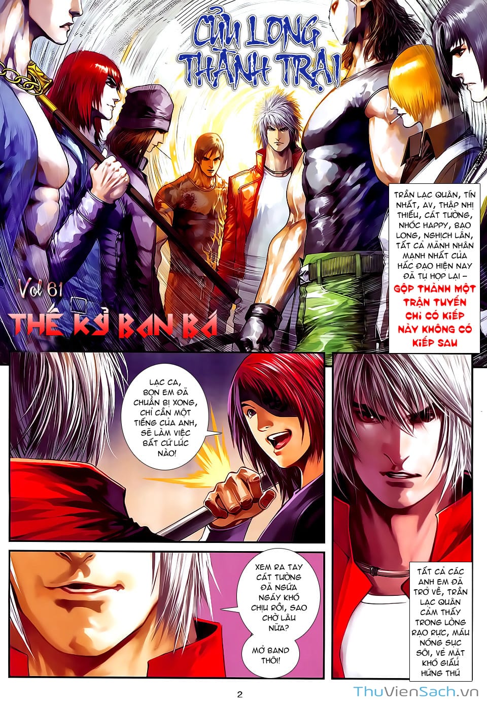 Truyện Tranh Cửu Long Thành Trại 2: Vây Thành trang 5