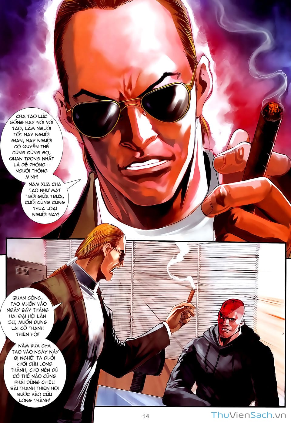 Truyện Tranh Cửu Long Thành Trại 2: Vây Thành trang 5