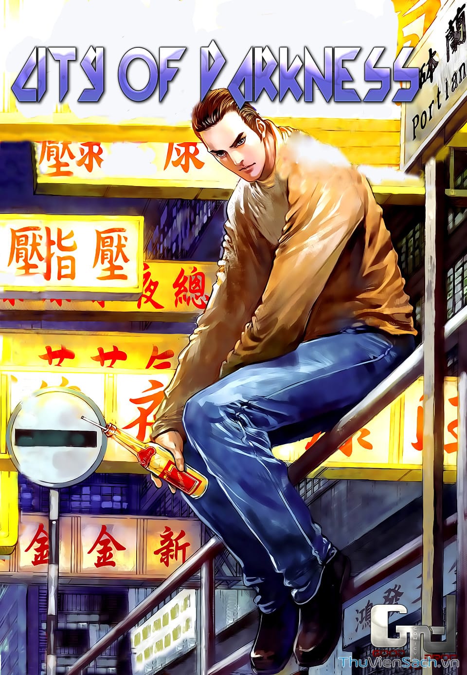 Truyện Tranh Cửu Long Thành Trại 2: Vây Thành trang 5