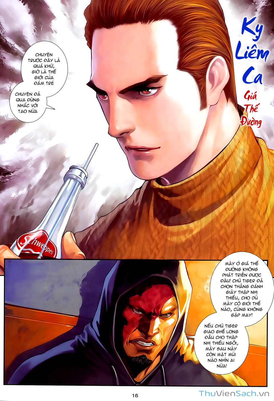 Truyện Tranh Cửu Long Thành Trại 2: Vây Thành trang 5