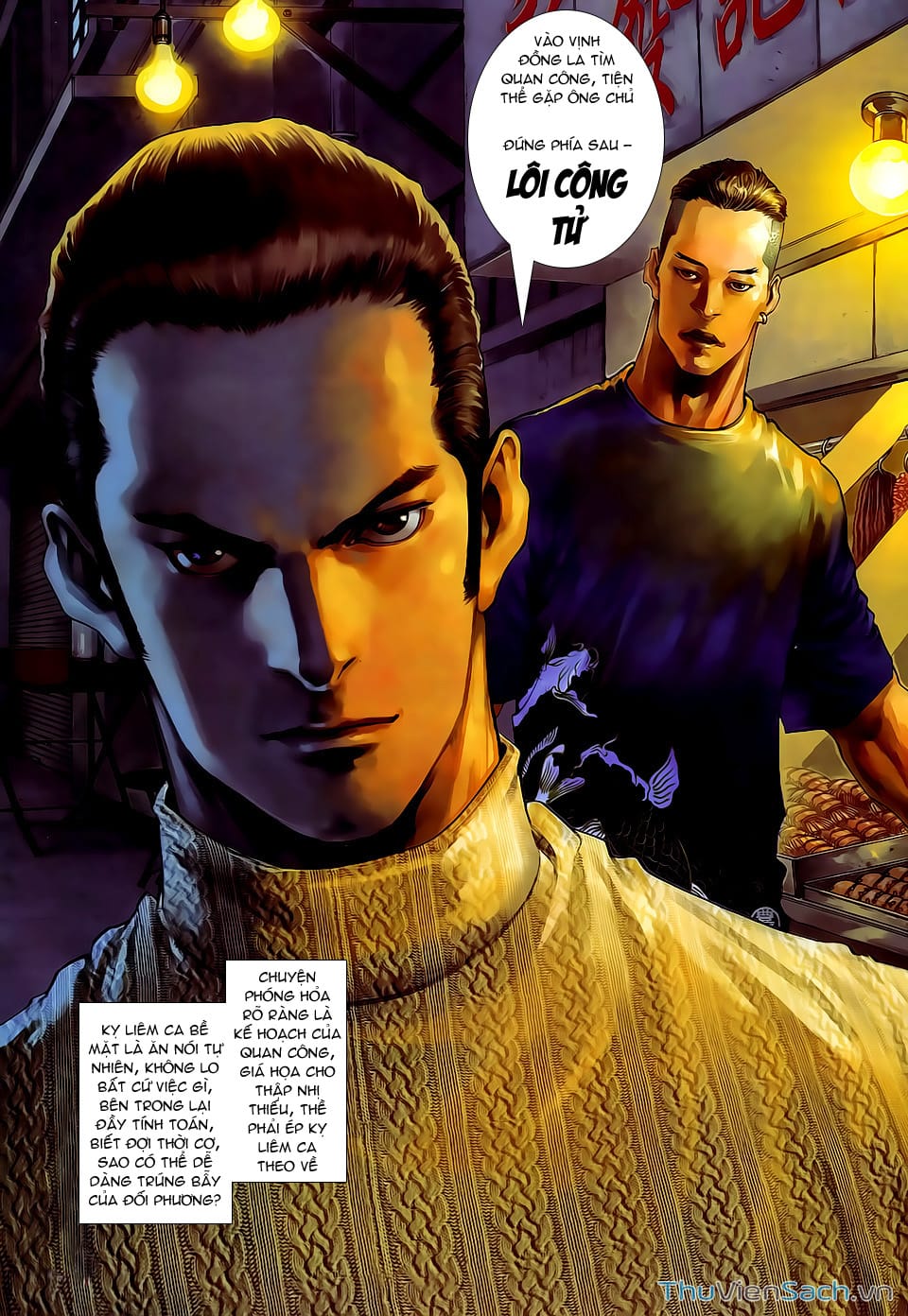 Truyện Tranh Cửu Long Thành Trại 2: Vây Thành trang 5