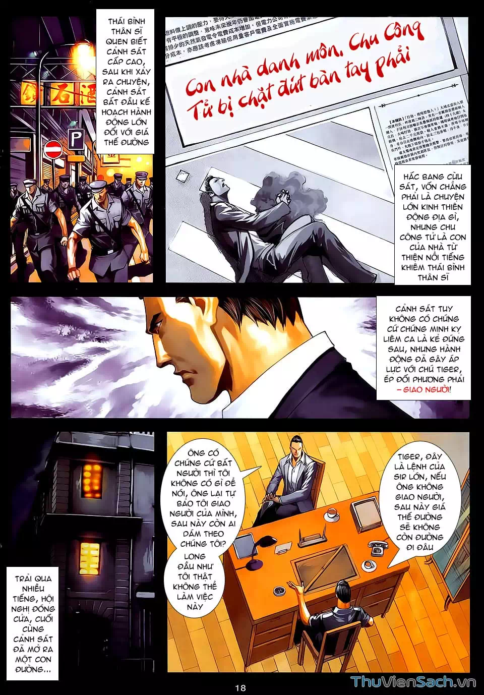 Truyện Tranh Cửu Long Thành Trại 2: Vây Thành trang 5