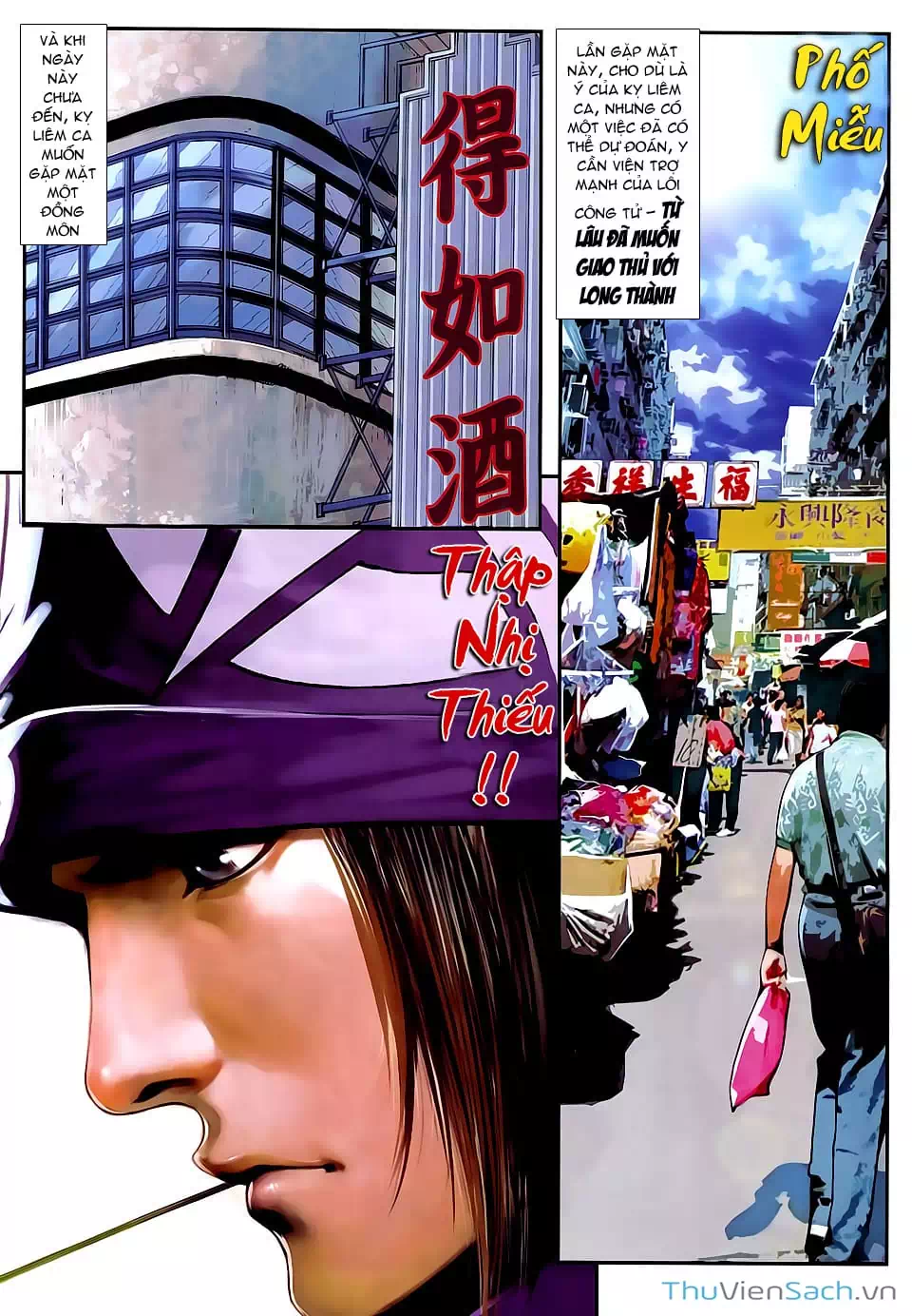 Truyện Tranh Cửu Long Thành Trại 2: Vây Thành trang 5