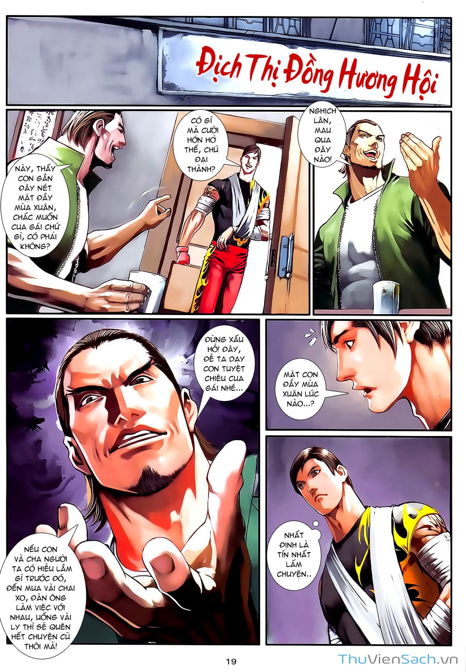 Truyện Tranh Cửu Long Thành Trại 2: Vây Thành trang 5