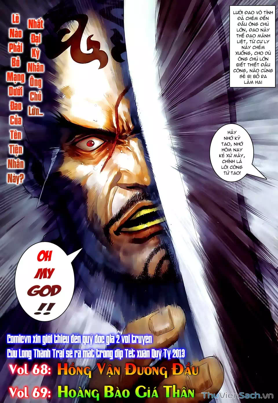 Truyện Tranh Cửu Long Thành Trại 2: Vây Thành trang 5