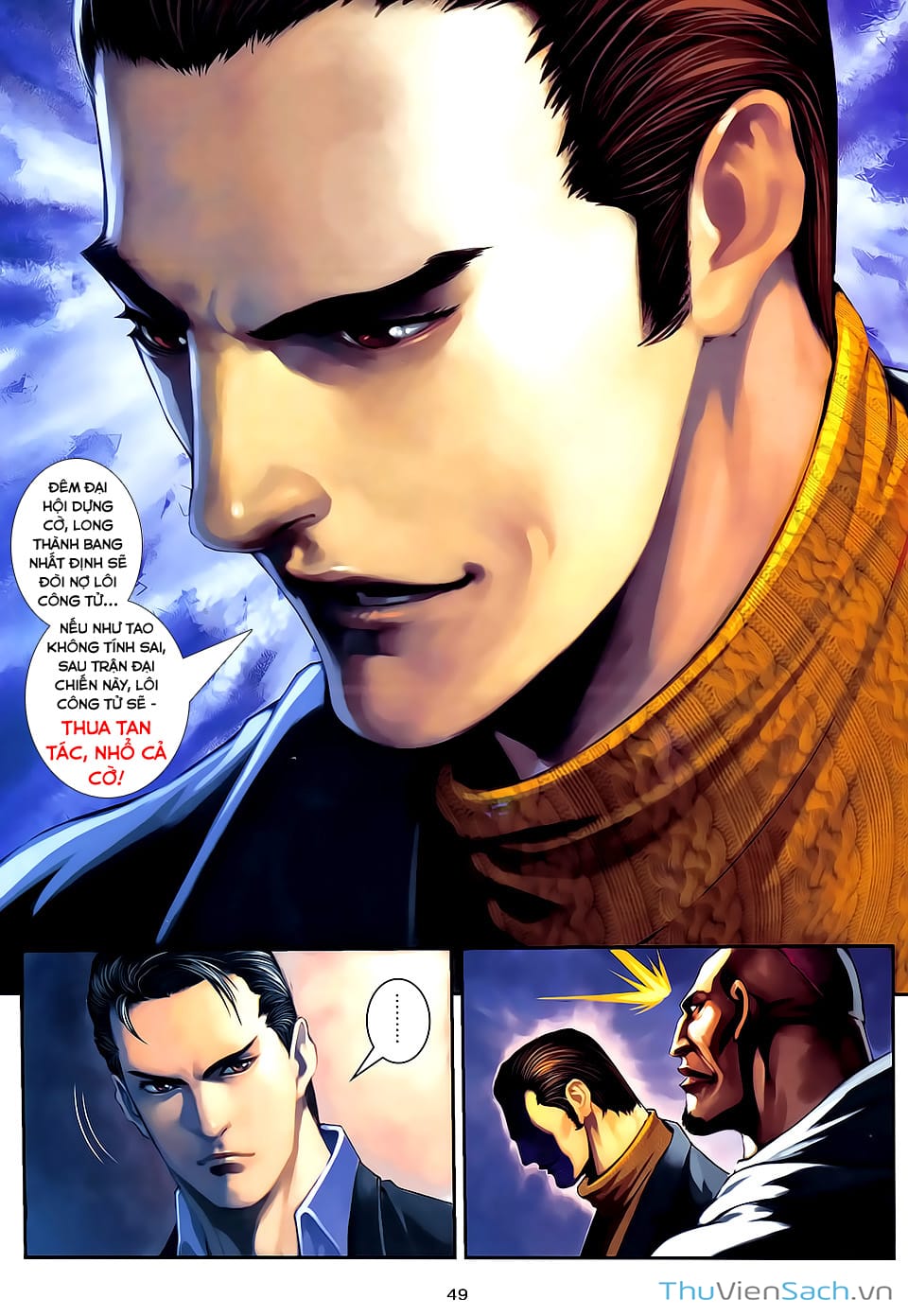 Truyện Tranh Cửu Long Thành Trại 2: Vây Thành trang 5