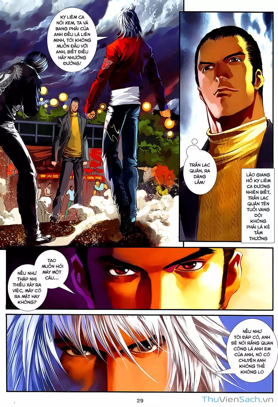 Truyện Tranh Cửu Long Thành Trại 2: Vây Thành trang 5