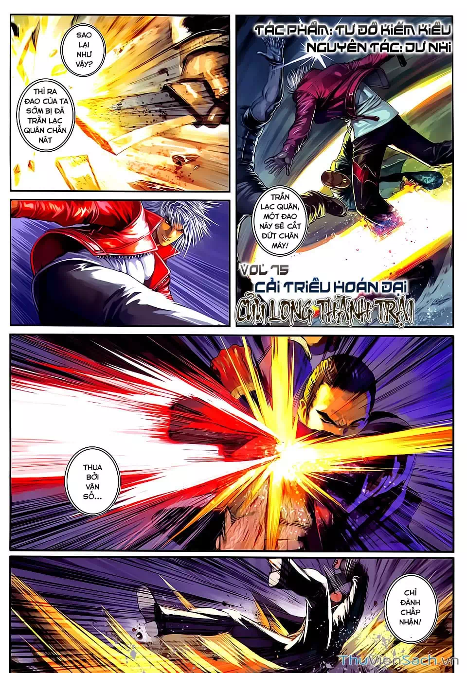 Truyện Tranh Cửu Long Thành Trại 2: Vây Thành trang 5