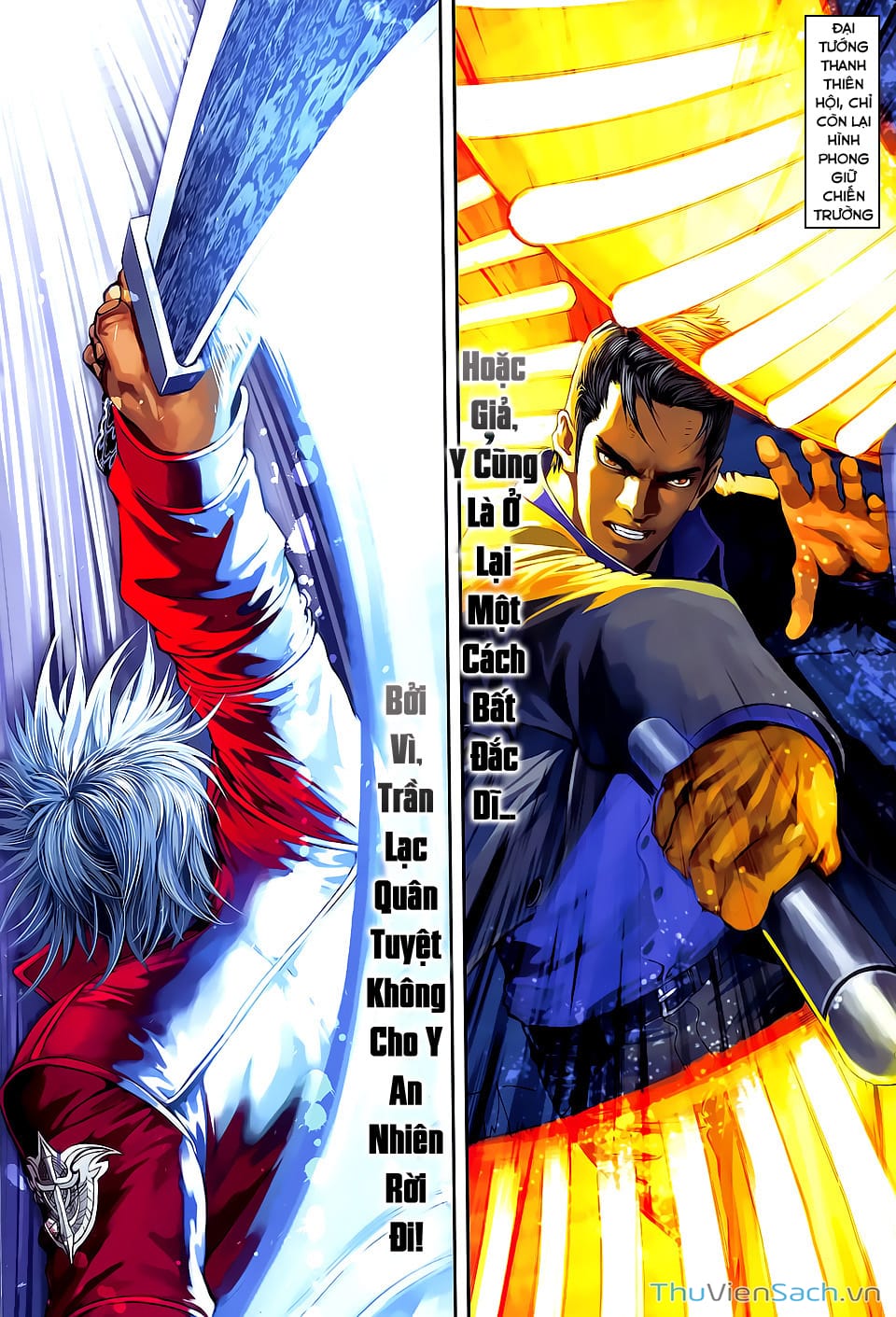 Truyện Tranh Cửu Long Thành Trại 2: Vây Thành trang 5