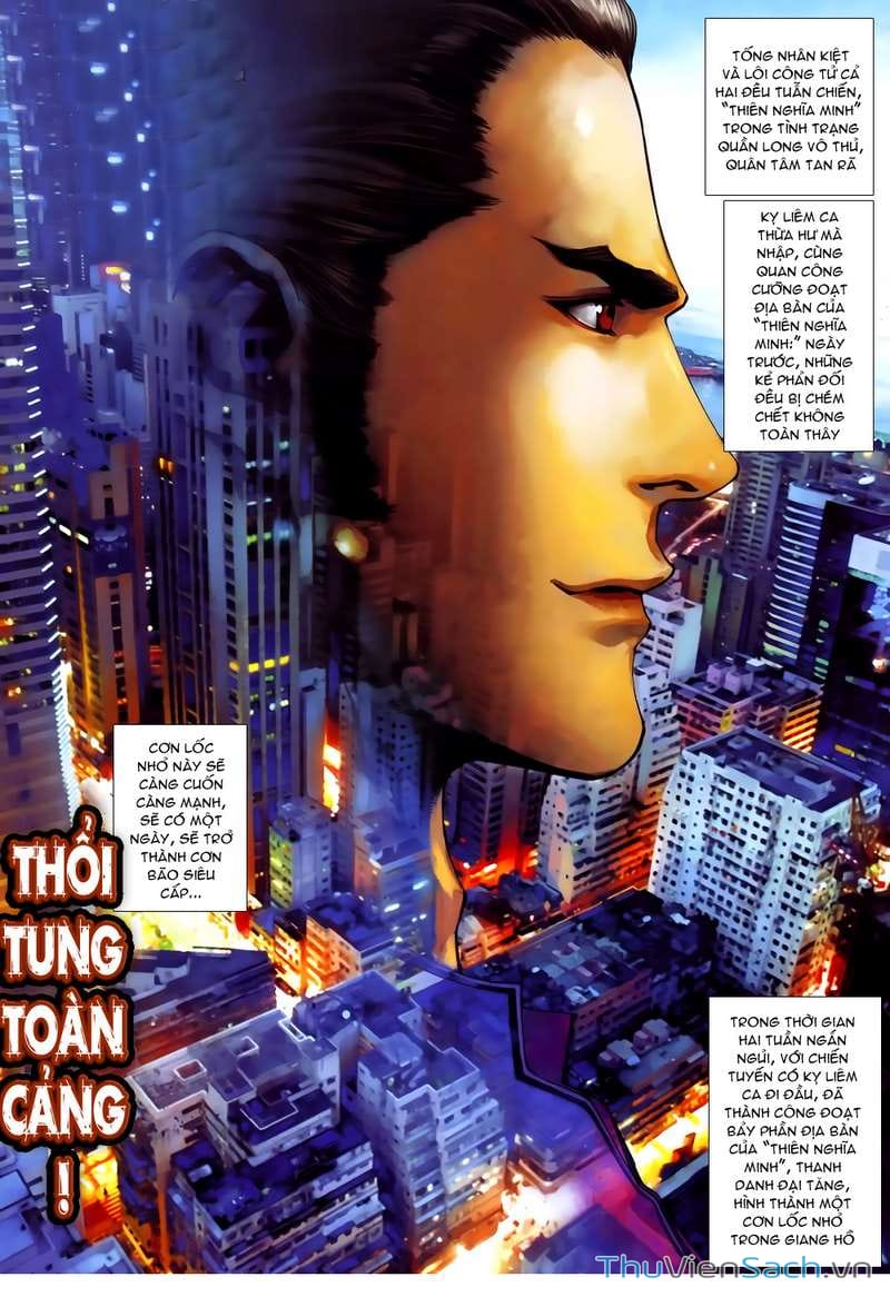 Truyện Tranh Cửu Long Thành Trại 2: Vây Thành trang 5