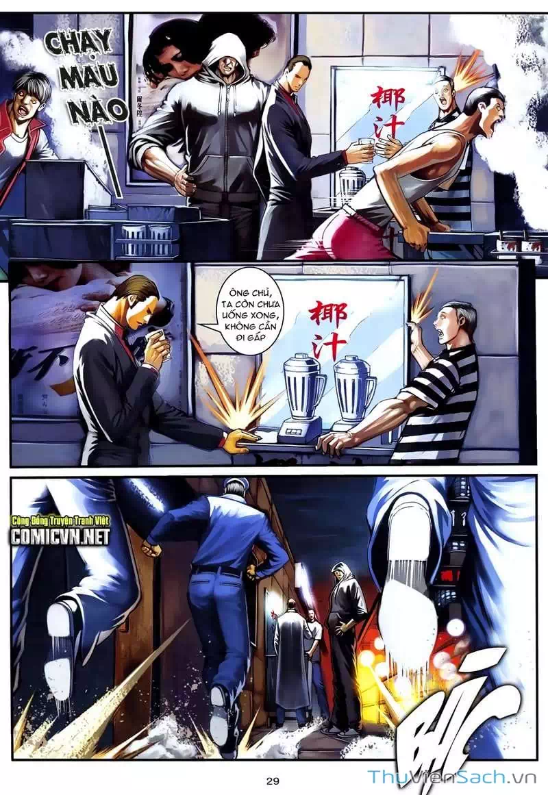 Truyện Tranh Cửu Long Thành Trại 2: Vây Thành trang 5