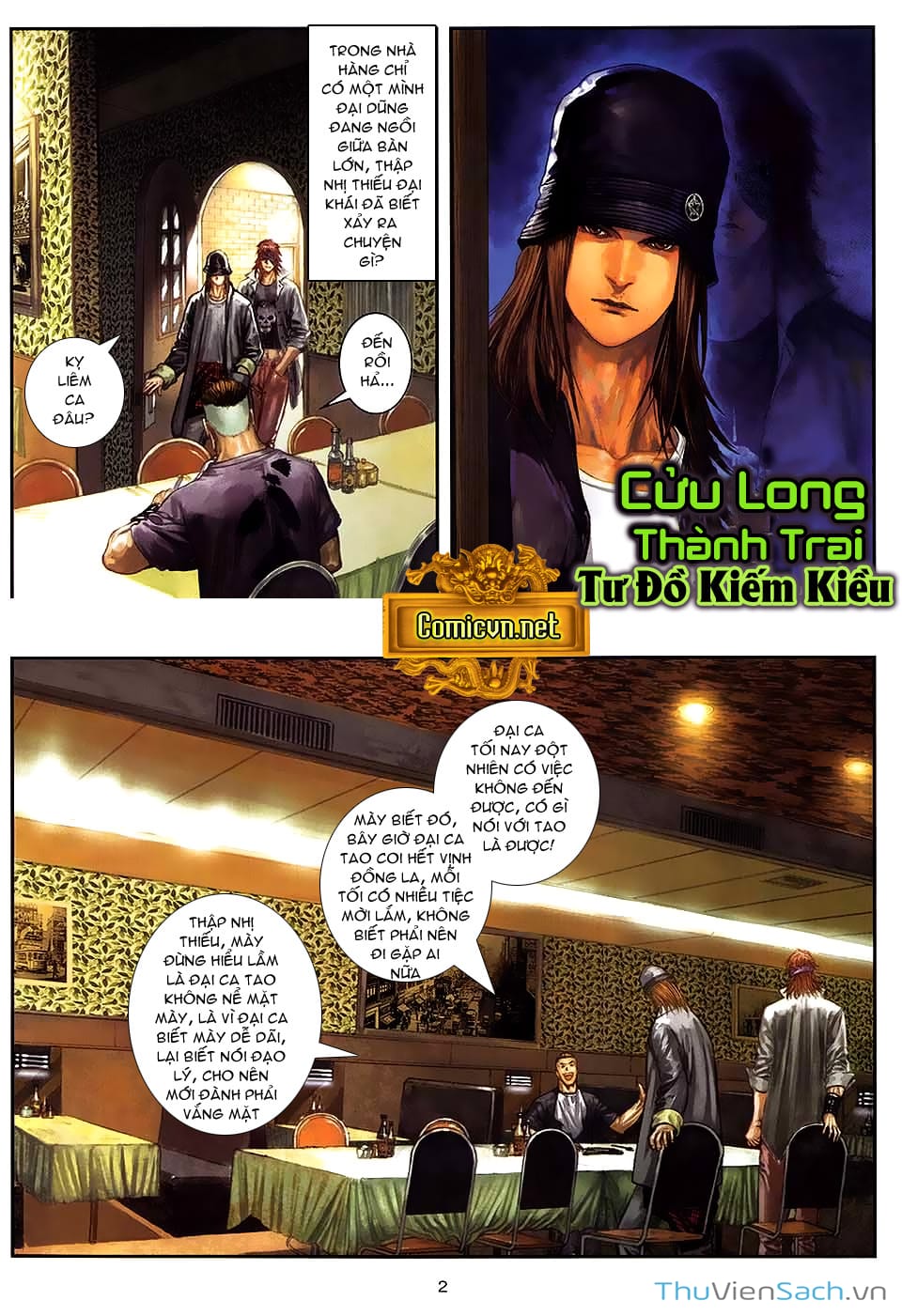 Truyện Tranh Cửu Long Thành Trại 2: Vây Thành trang 5