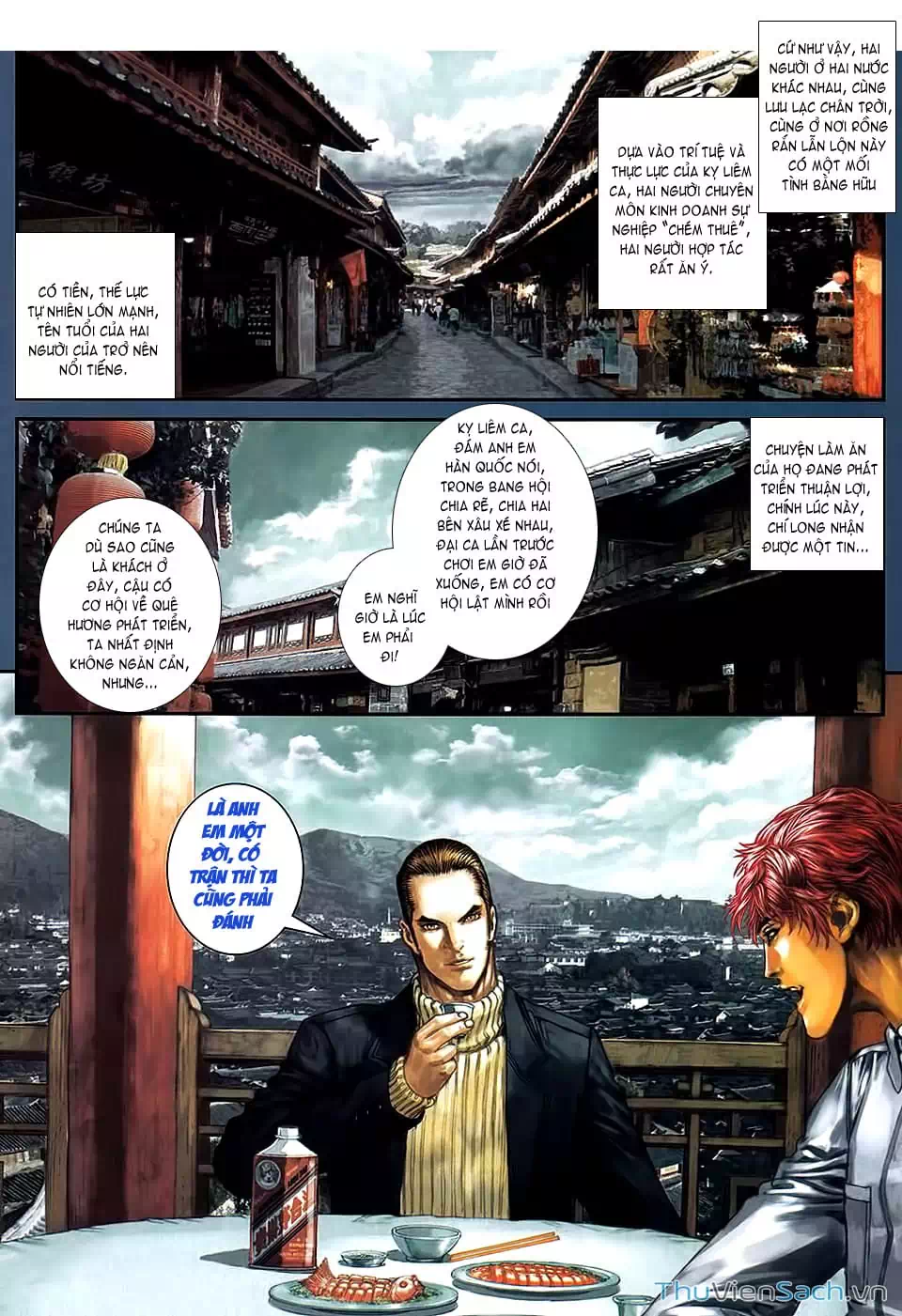 Truyện Tranh Cửu Long Thành Trại 2: Vây Thành trang 5