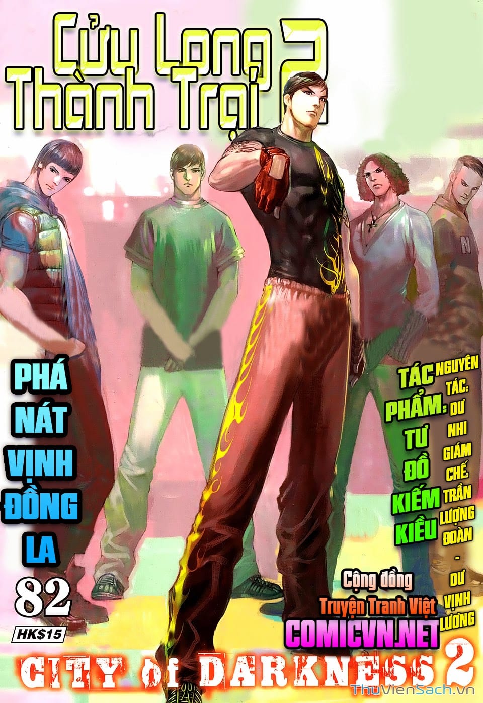 Truyện Tranh Cửu Long Thành Trại 2: Vây Thành trang 5