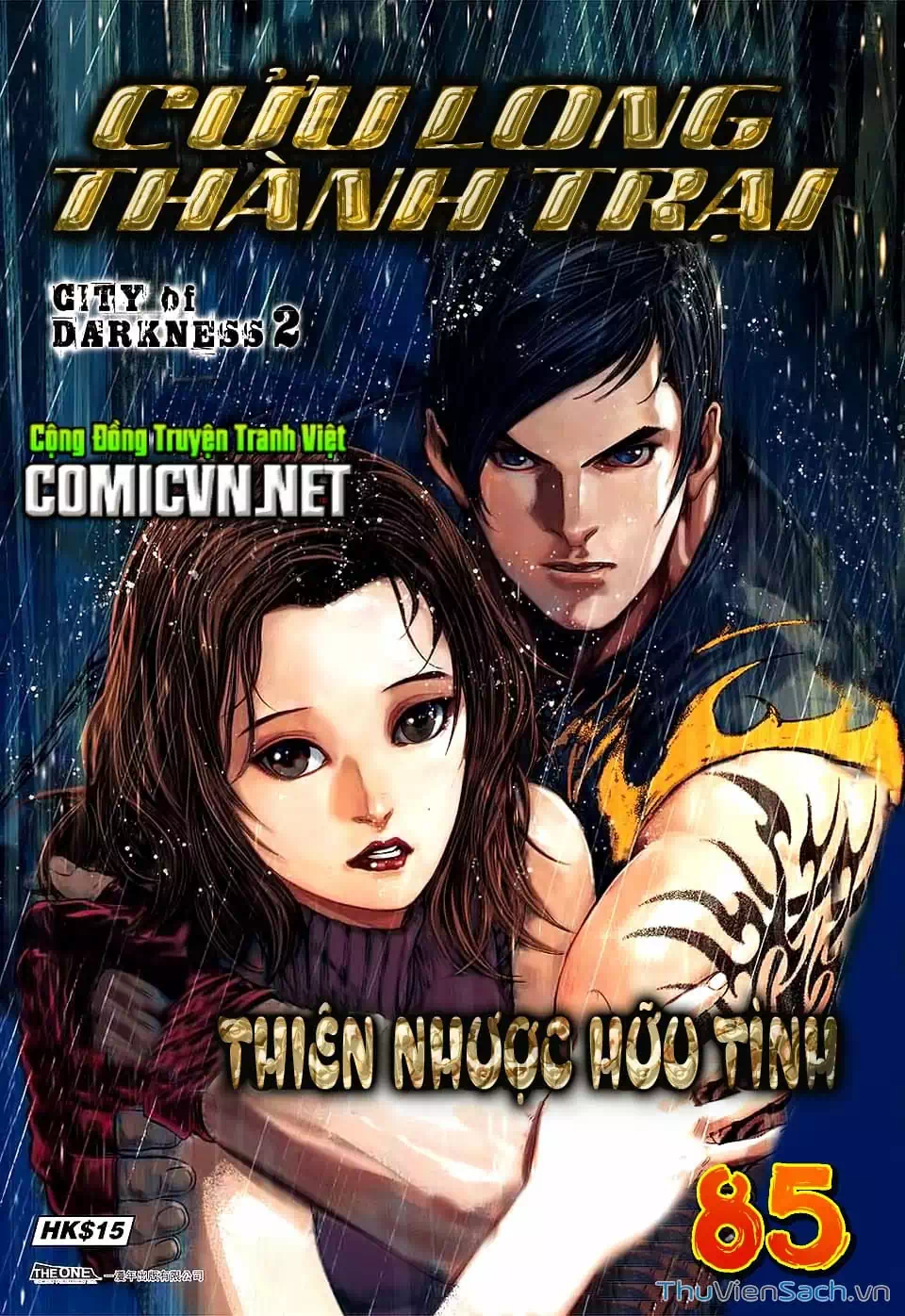 Truyện Tranh Cửu Long Thành Trại 2: Vây Thành trang 5