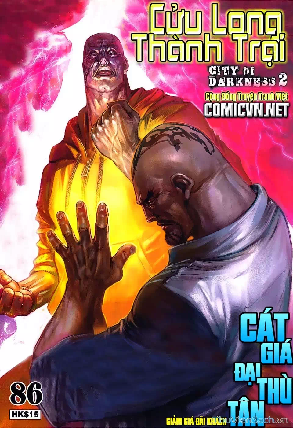 Truyện Tranh Cửu Long Thành Trại 2: Vây Thành trang 5