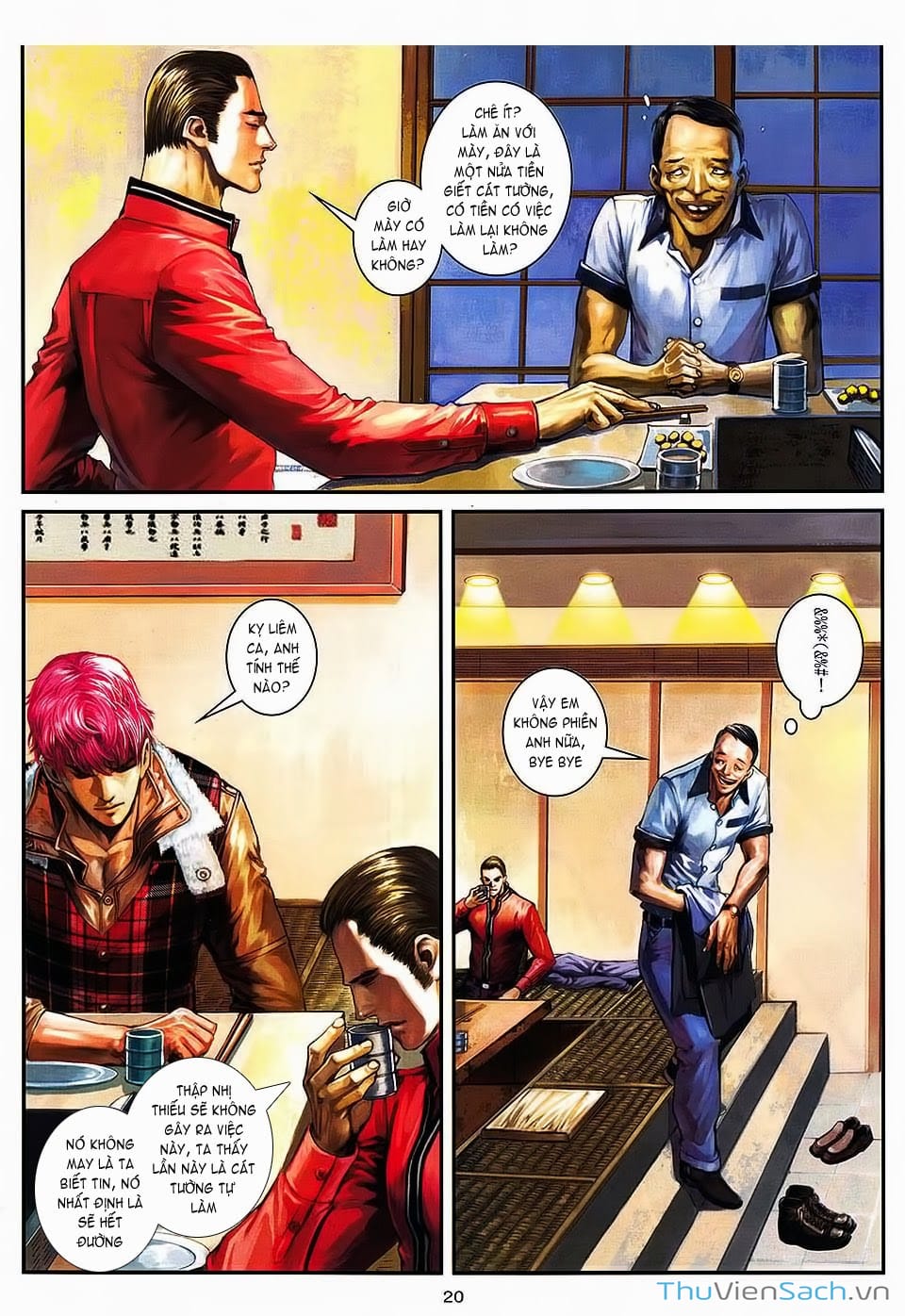 Truyện Tranh Cửu Long Thành Trại 2: Vây Thành trang 5