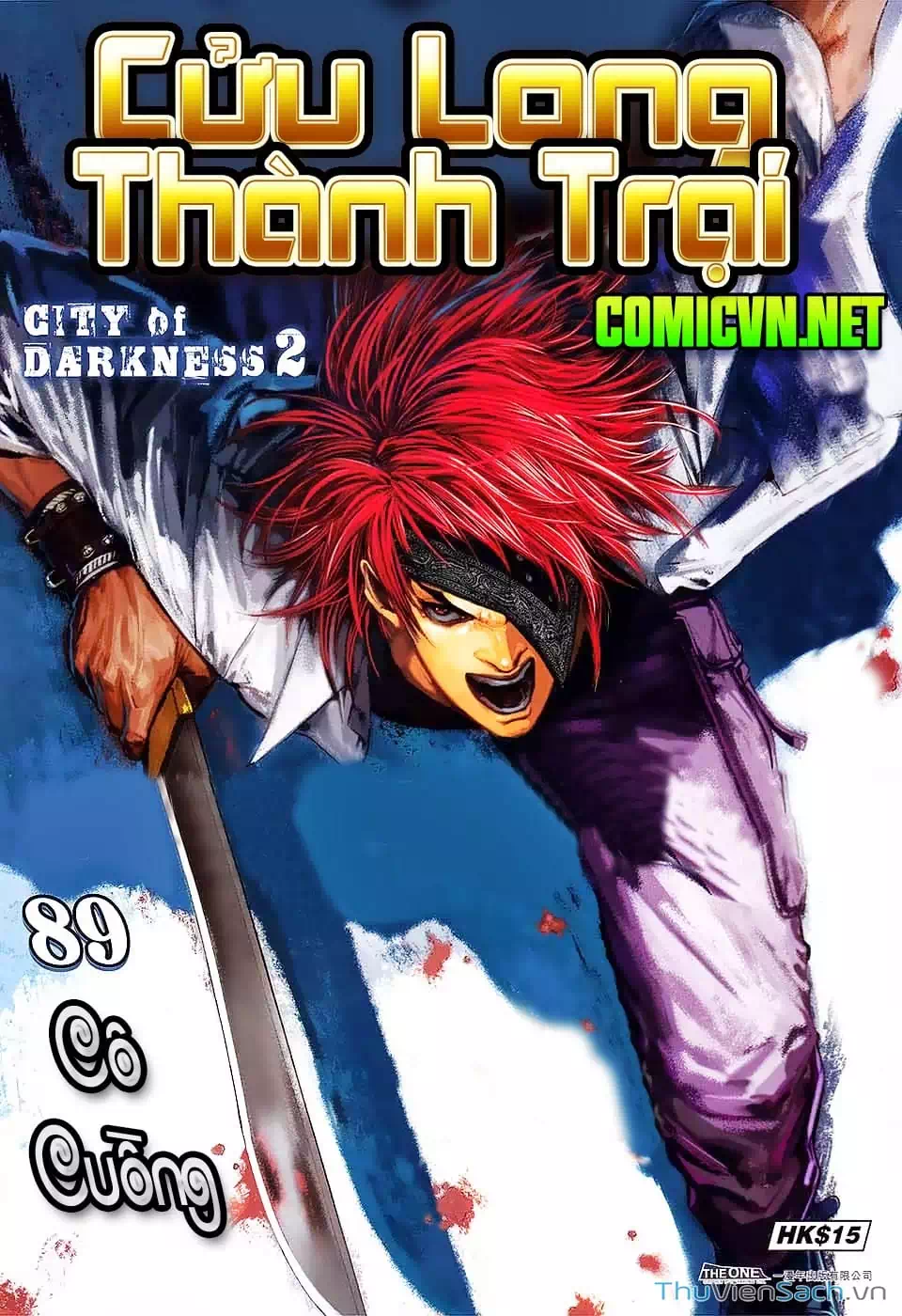 Truyện Tranh Cửu Long Thành Trại 2: Vây Thành trang 5