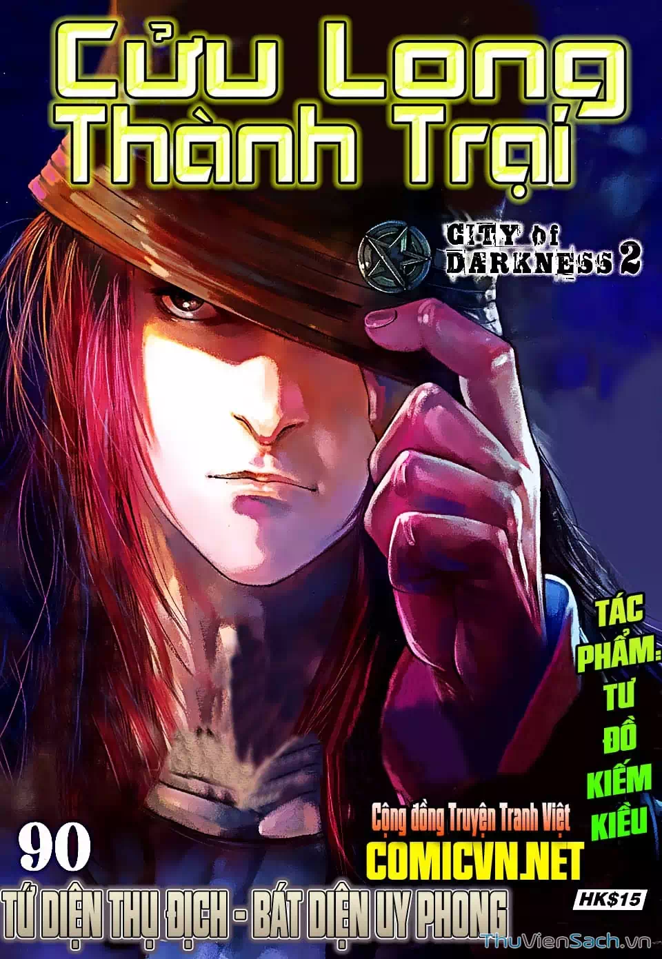 Truyện Tranh Cửu Long Thành Trại 2: Vây Thành trang 5