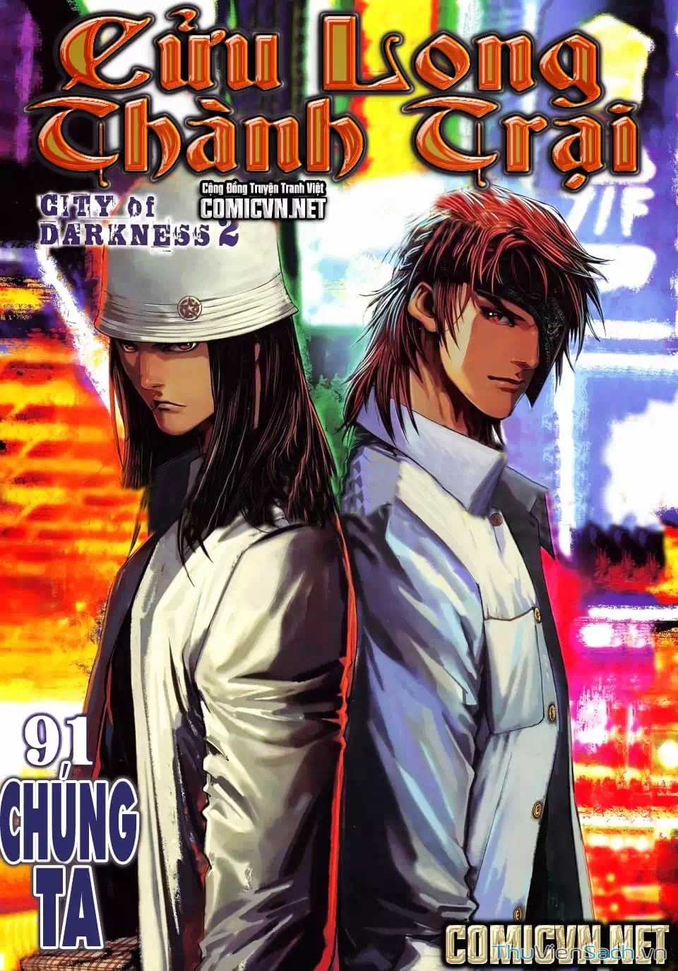 Truyện Tranh Cửu Long Thành Trại 2: Vây Thành trang 5