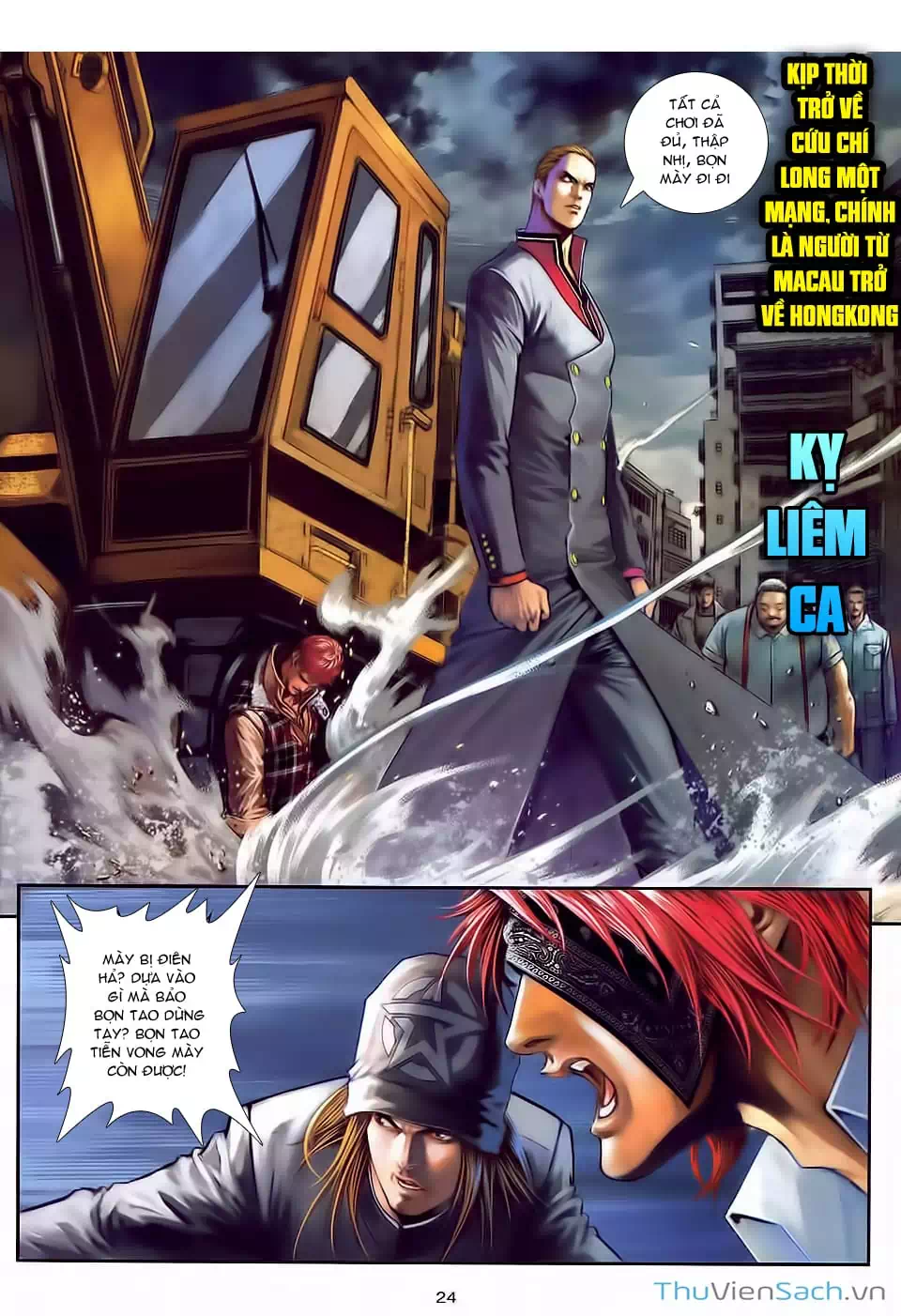Truyện Tranh Cửu Long Thành Trại 2: Vây Thành trang 5
