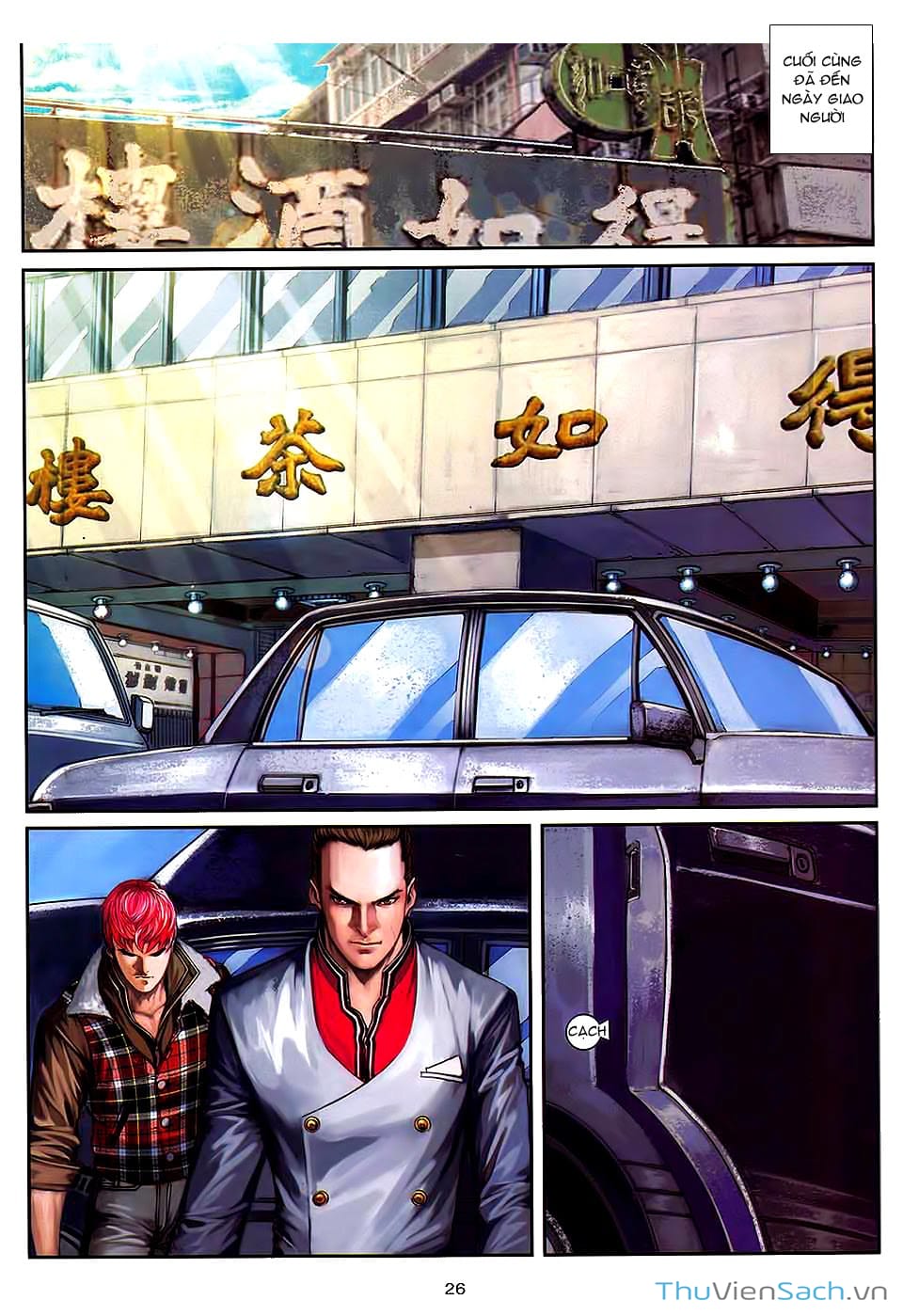 Truyện Tranh Cửu Long Thành Trại 2: Vây Thành trang 5