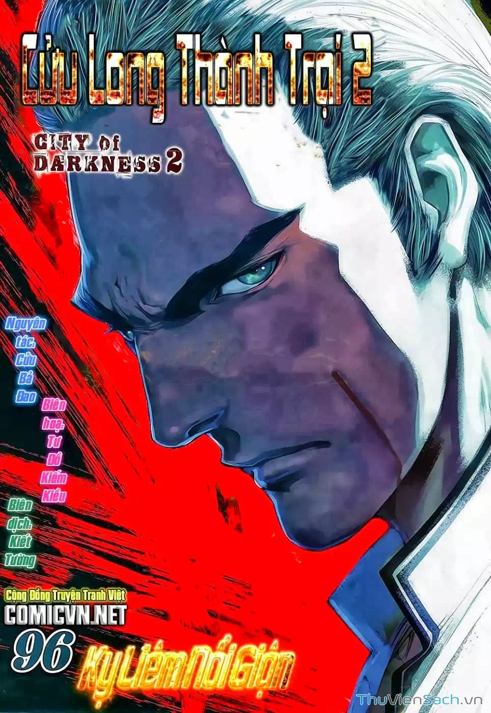 Truyện Tranh Cửu Long Thành Trại 2: Vây Thành trang 5