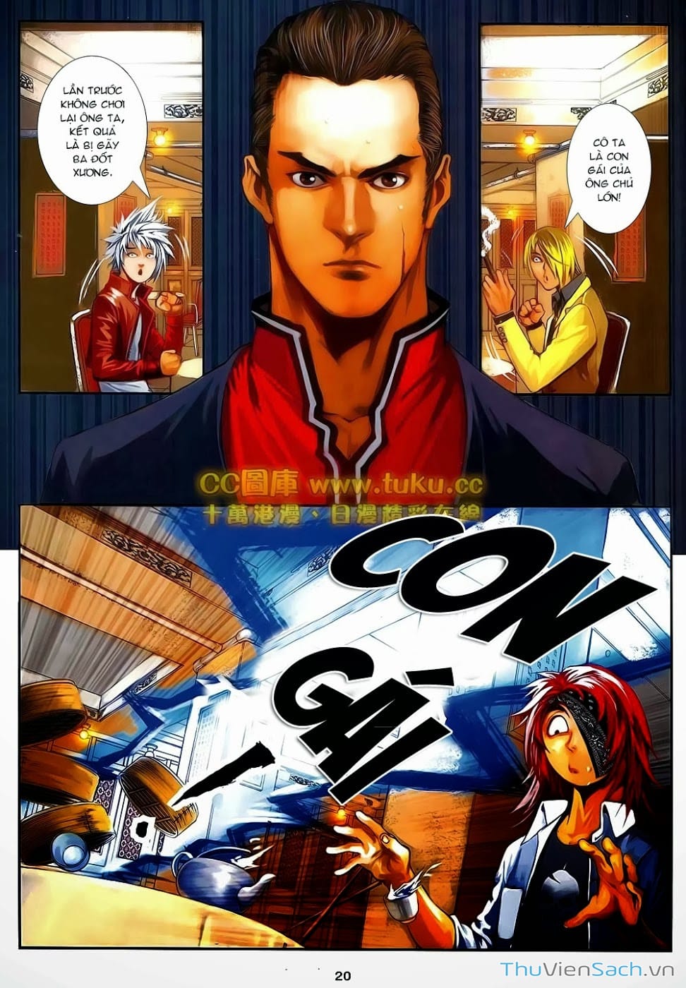 Truyện Tranh Cửu Long Thành Trại 2: Vây Thành trang 5