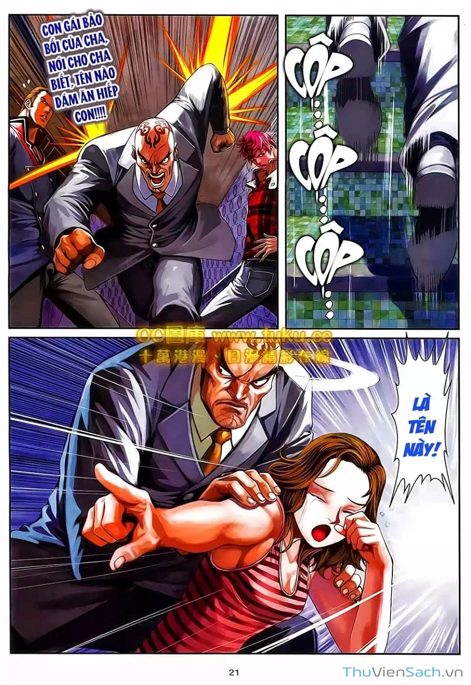 Truyện Tranh Cửu Long Thành Trại 2: Vây Thành trang 5