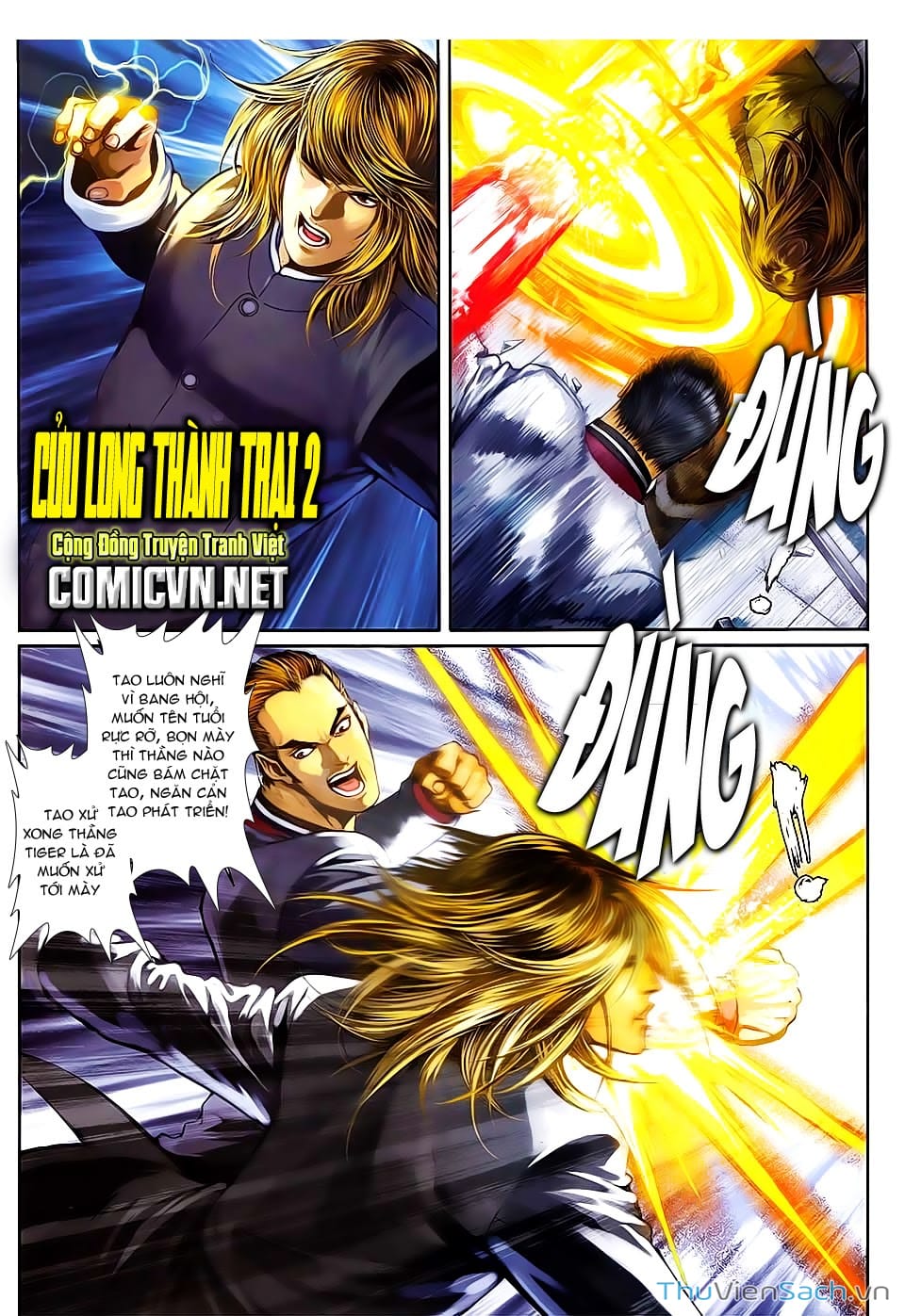 Truyện Tranh Cửu Long Thành Trại 2: Vây Thành trang 5