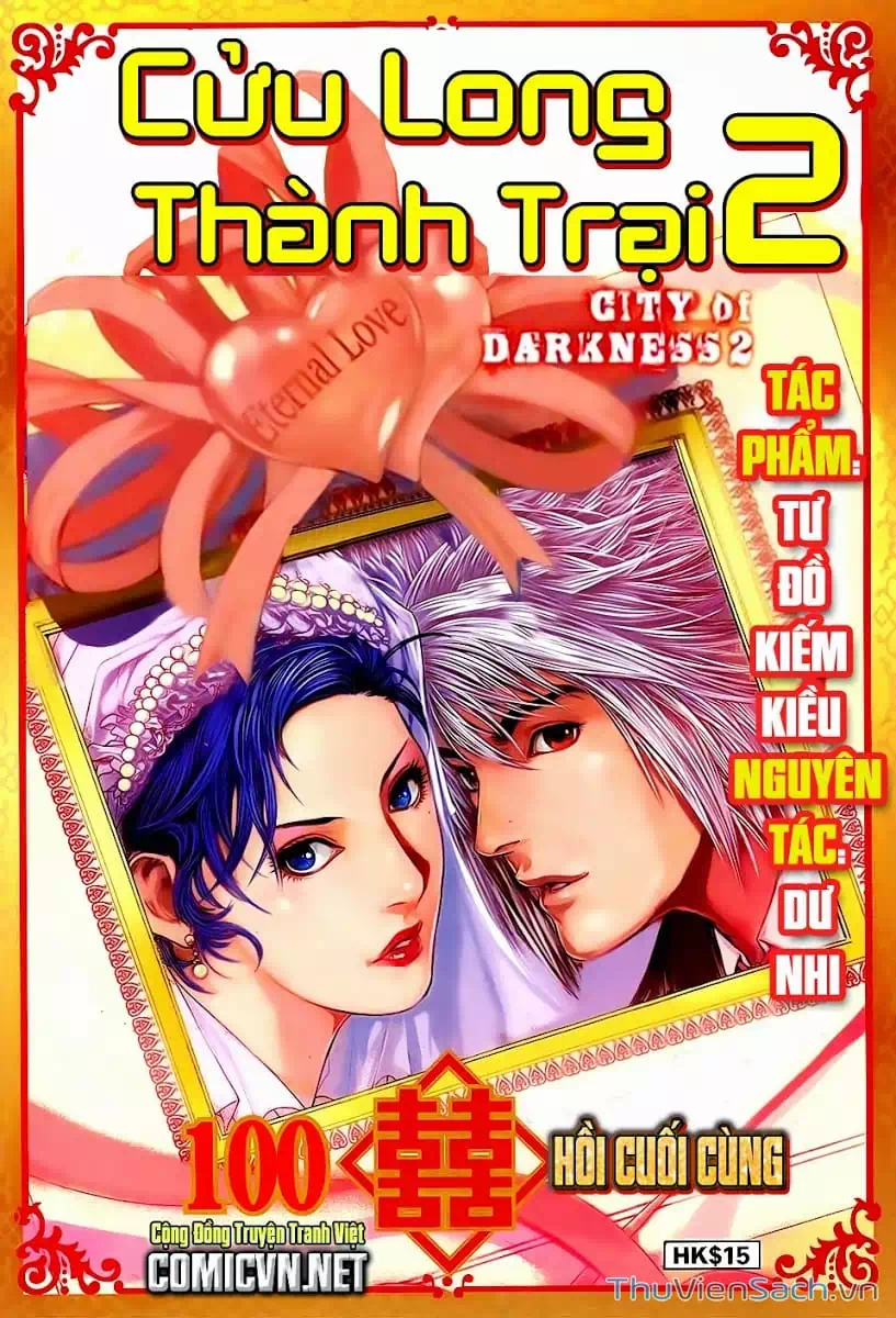 Truyện Tranh Cửu Long Thành Trại 2: Vây Thành trang 5