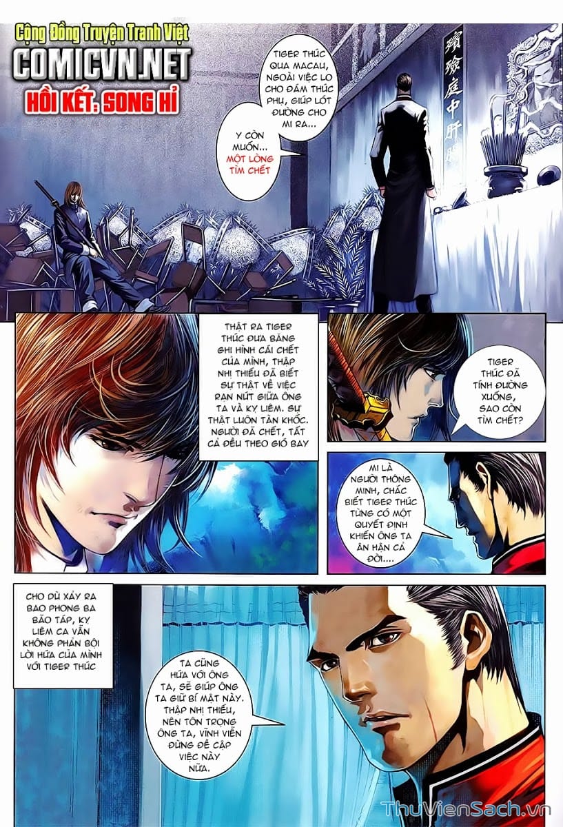 Truyện Tranh Cửu Long Thành Trại 2: Vây Thành trang 5