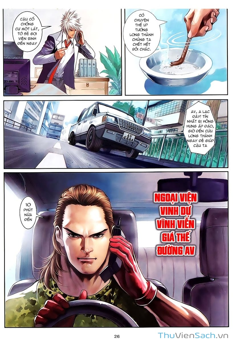 Truyện Tranh Cửu Long Thành Trại 2: Vây Thành trang 5