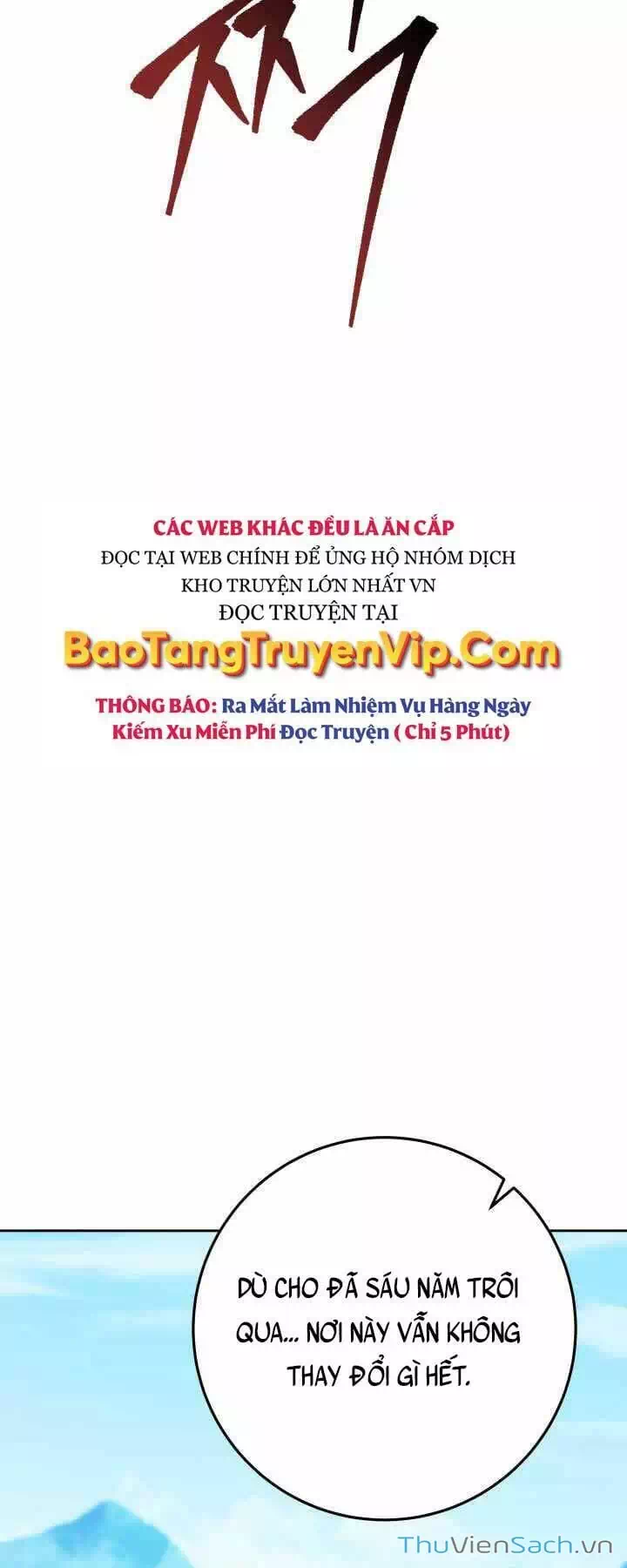 Truyện Tranh Cửu Thiên Kiếm Pháp trang 4