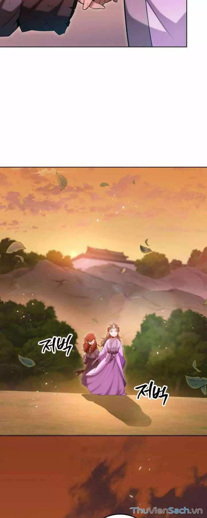 Truyện Tranh Cửu Thiên Kiếm Pháp trang 4