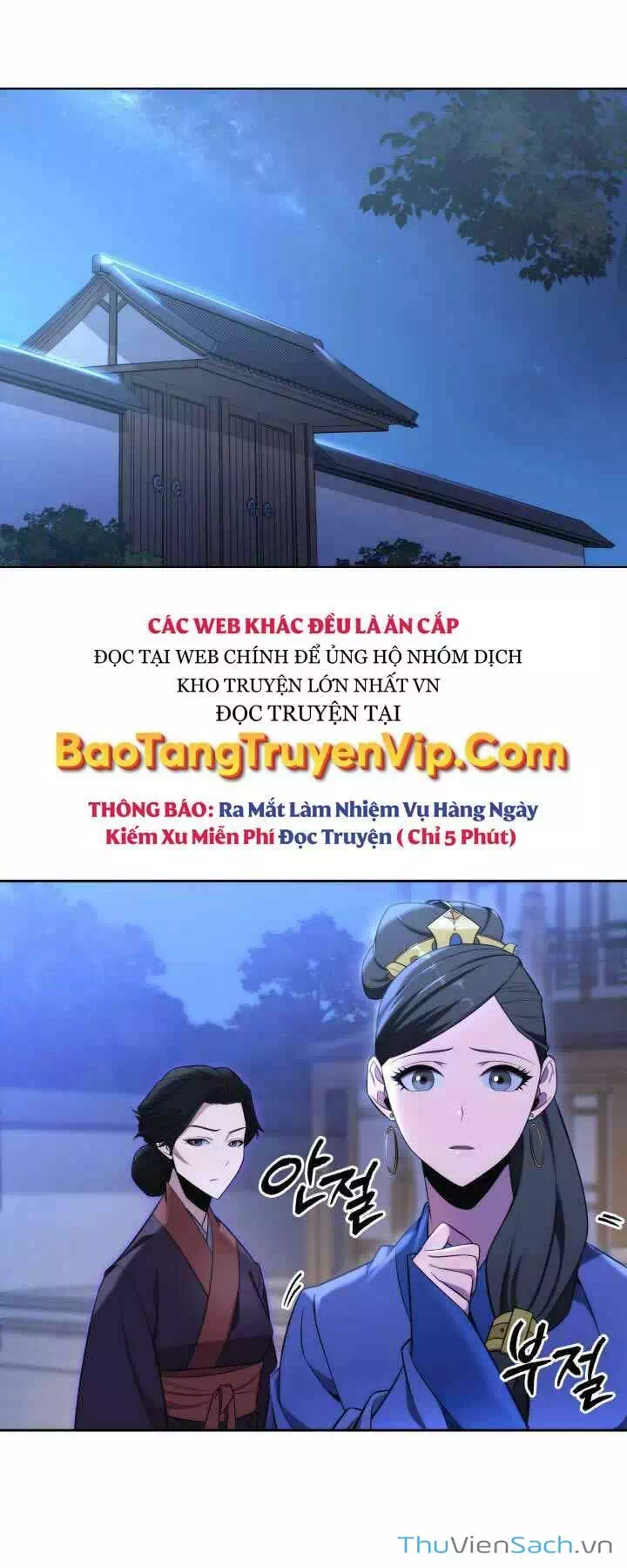 Truyện Tranh Cửu Thiên Kiếm Pháp trang 4