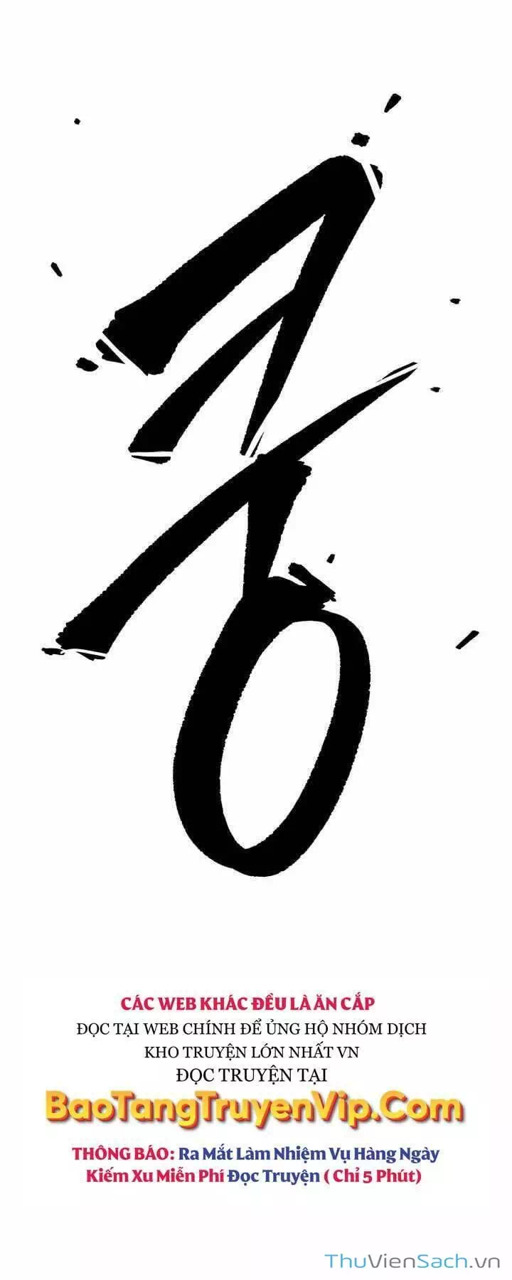 Truyện Tranh Cửu Thiên Kiếm Pháp trang 4